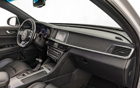 KIA Optima IV, 2019 год, 2 100 000 рублей, 13 фотография