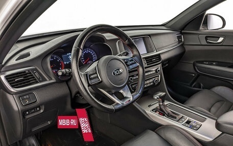 KIA Optima IV, 2019 год, 2 100 000 рублей, 15 фотография
