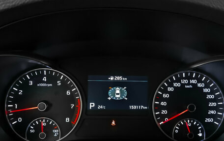 KIA Optima IV, 2019 год, 2 100 000 рублей, 16 фотография