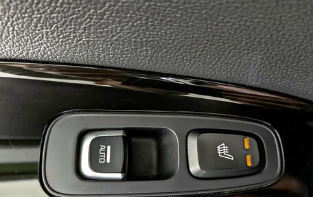 KIA Optima IV, 2019 год, 2 100 000 рублей, 26 фотография