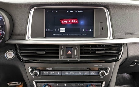 KIA Optima IV, 2019 год, 2 100 000 рублей, 17 фотография