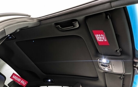 KIA Optima IV, 2019 год, 2 100 000 рублей, 23 фотография