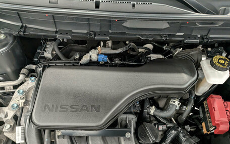 Nissan X-Trail, 2021 год, 2 150 000 рублей, 9 фотография
