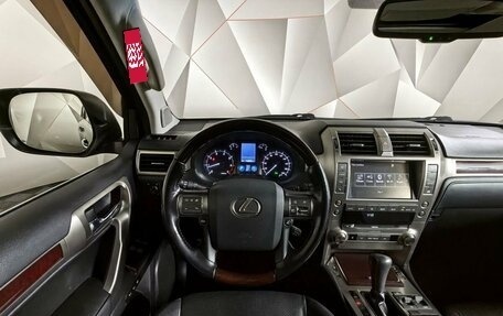 Lexus GX II, 2018 год, 5 400 000 рублей, 20 фотография