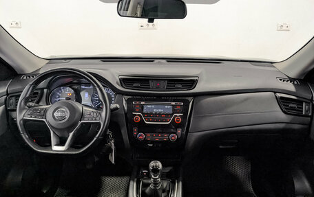 Nissan X-Trail, 2021 год, 2 150 000 рублей, 14 фотография