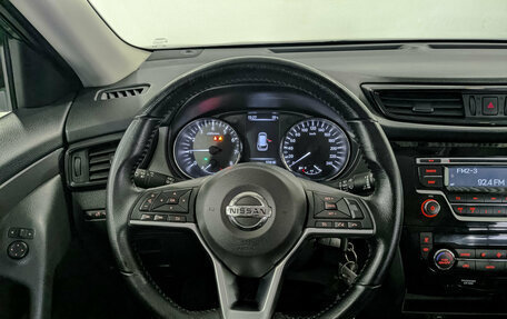 Nissan X-Trail, 2021 год, 2 150 000 рублей, 21 фотография