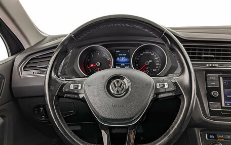 Volkswagen Tiguan II, 2017 год, 2 200 000 рублей, 22 фотография