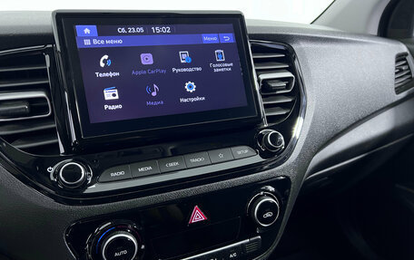 Hyundai Solaris II рестайлинг, 2021 год, 1 399 000 рублей, 13 фотография