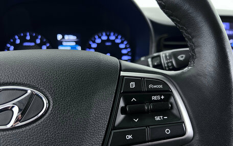 Hyundai Solaris II рестайлинг, 2021 год, 1 399 000 рублей, 11 фотография