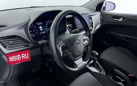 Hyundai Solaris II рестайлинг, 2021 год, 1 399 000 рублей, 9 фотография