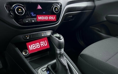 Hyundai Solaris II рестайлинг, 2021 год, 1 399 000 рублей, 14 фотография