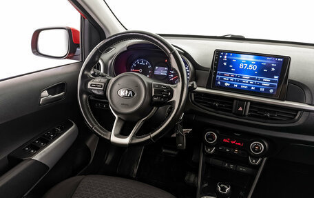 KIA Picanto III рестайлинг, 2018 год, 1 150 000 рублей, 27 фотография