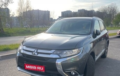 Mitsubishi Outlander III рестайлинг 3, 2018 год, 2 190 000 рублей, 1 фотография