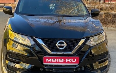 Nissan Qashqai, 2020 год, 2 400 000 рублей, 1 фотография