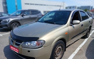 Nissan Almera, 2004 год, 250 000 рублей, 1 фотография