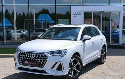 Audi Q3, 2026 год, 4 350 000 рублей, 1 фотография
