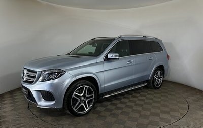 Mercedes-Benz GLS, 2016 год, 4 190 000 рублей, 1 фотография