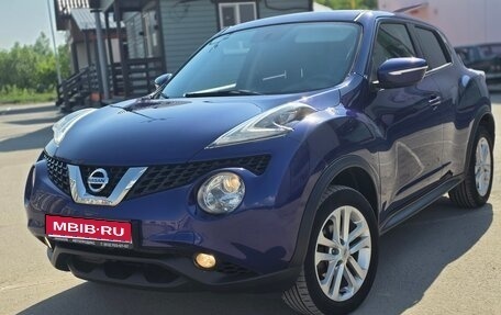Nissan Juke II, 2018 год, 1 420 000 рублей, 1 фотография