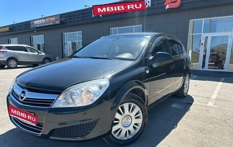 Opel Astra H, 2014 год, 595 000 рублей, 1 фотография