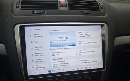 Skoda Octavia, 2012 год, 950 000 рублей, 14 фотография