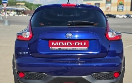 Nissan Juke II, 2018 год, 1 420 000 рублей, 5 фотография