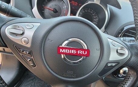 Nissan Juke II, 2018 год, 1 420 000 рублей, 17 фотография