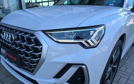 Audi Q3, 2026 год, 4 350 000 рублей, 15 фотография