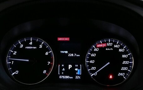 Mitsubishi Outlander III рестайлинг 3, 2016 год, 2 189 000 рублей, 11 фотография