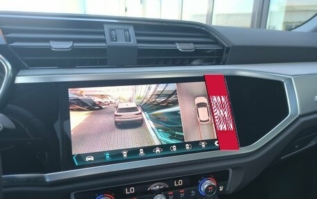 Audi Q3, 2026 год, 4 350 000 рублей, 32 фотография