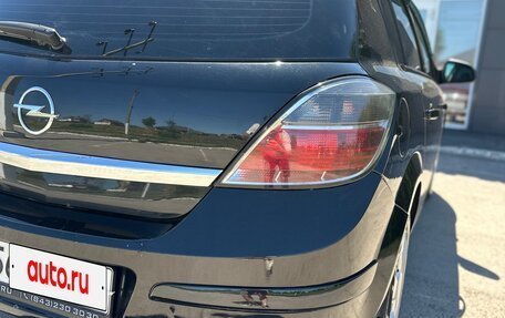Opel Astra H, 2014 год, 595 000 рублей, 3 фотография