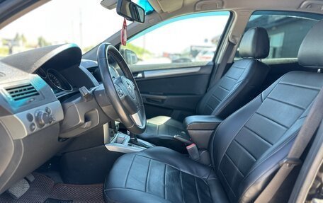 Opel Astra H, 2014 год, 595 000 рублей, 6 фотография