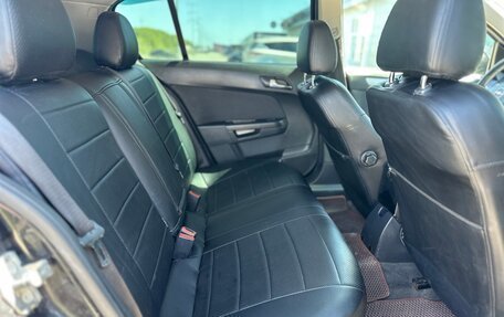 Opel Astra H, 2014 год, 595 000 рублей, 12 фотография