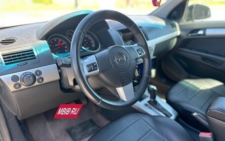 Opel Astra H, 2014 год, 595 000 рублей, 7 фотография