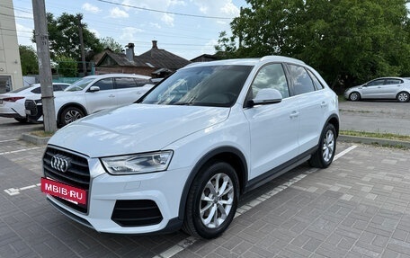 Audi Q3, 2015 год, 2 100 000 рублей, 3 фотография