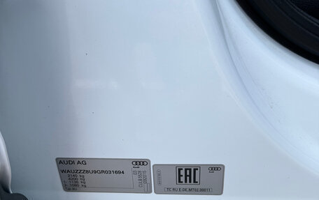 Audi Q3, 2015 год, 2 100 000 рублей, 22 фотография