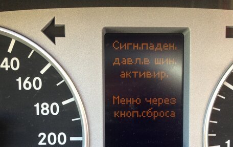 Mercedes-Benz B-Класс, 2011 год, 999 999 рублей, 8 фотография