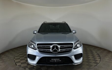 Mercedes-Benz GLS, 2016 год, 4 190 000 рублей, 2 фотография