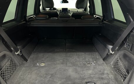 Mercedes-Benz GLS, 2016 год, 4 190 000 рублей, 19 фотография
