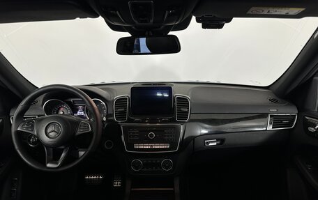 Mercedes-Benz GLS, 2016 год, 4 190 000 рублей, 7 фотография