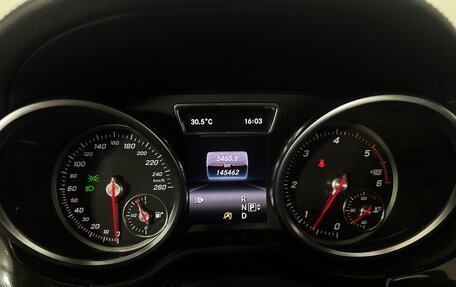 Mercedes-Benz GLS, 2016 год, 4 190 000 рублей, 11 фотография