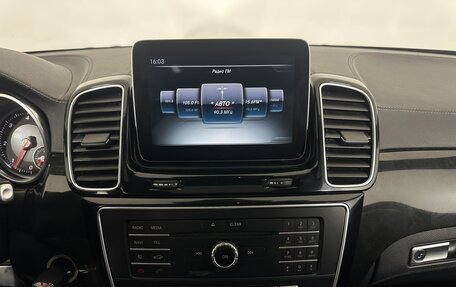 Mercedes-Benz GLS, 2016 год, 4 190 000 рублей, 12 фотография