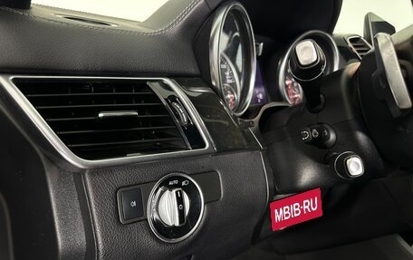 Mercedes-Benz GLS, 2016 год, 4 190 000 рублей, 9 фотография