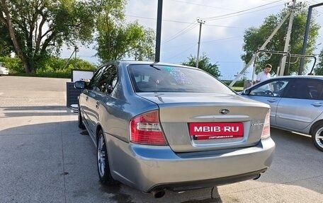 Subaru Legacy IV, 2006 год, 750 000 рублей, 9 фотография