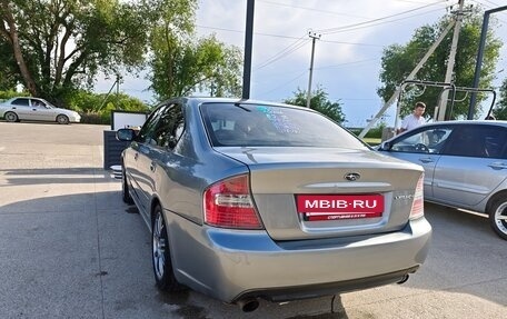 Subaru Legacy IV, 2006 год, 750 000 рублей, 8 фотография