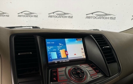 Nissan Teana, 2012 год, 1 049 000 рублей, 7 фотография