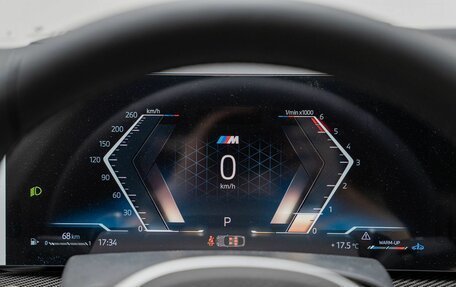 BMW X6, 2026 год, 17 650 000 рублей, 12 фотография