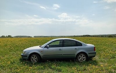 Volkswagen Passat B5+ рестайлинг, 1997 год, 180 000 рублей, 1 фотография