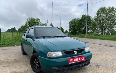 SEAT Cordoba II, 1997 год, 340 000 рублей, 1 фотография