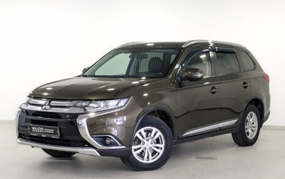 Mitsubishi Outlander III рестайлинг 3, 2017 год, 1 890 000 рублей, 1 фотография