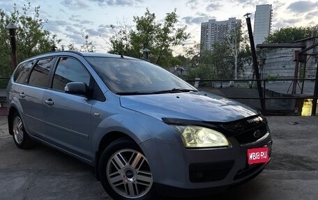 Ford Focus II рестайлинг, 2007 год, 430 000 рублей, 1 фотография